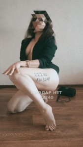 Проститутка Алматы Девушка№22240 Только Массаж massage Фотография №1902727