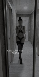 Проститутка Павлодара Девушка№76556 Ademi for 2 days Фотография №2017578