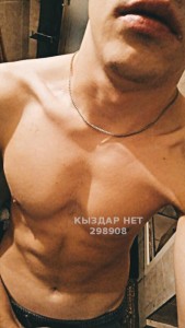 Жиголо Астаны Парень№298908 King Фотография №2400201