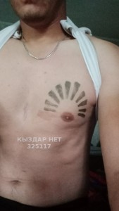 Жиголо Кокшетау Парень№325117 Тима Фотография №2545159