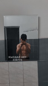 Жиголо Алматы Парень№338774 Арыстан Фотография №2645546