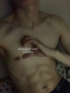 Жиголо Кызылорды Парень№353020 Порадуй себя Фотография №2754636