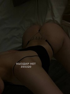 Проститутка Талдыкоргана Девушка№355320 Моника Vip Bodymassage Фотография №2784823