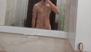 Жиголо Павлодара Парень№367117 Нежный Фотография №2851312