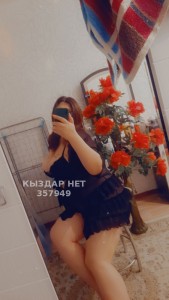 Проститутка Актобе Девушка№357949 Janna04 Фотография №2919410