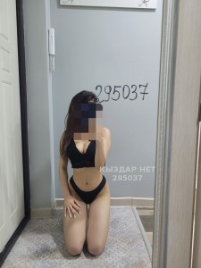 Проститутка Кульсары Девушка№295037 Body massage Фотография №3053101