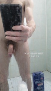 Жиголо Костаная Парень№399242 Влад Фотография №3075955