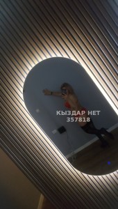 Проститутка Алматы Девушка№357818 Sabrina Фотография №3179321