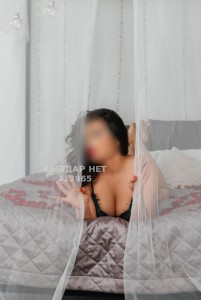 Проститутка Других-Городов Девушка№313965 Эля Body massage Фотография №3197490