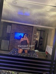 Проститутка Усть-Каменогорска Девушка№333482 Body massage Фотография №3223738