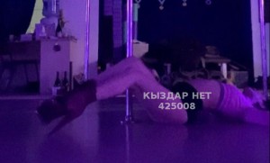 Проститутка Усть-Каменогорска Девушка№425008 Samira Фотография №3296747