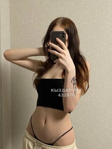 Проститутка Капчагая Девушка№432970 Whats app Фотография №3320416