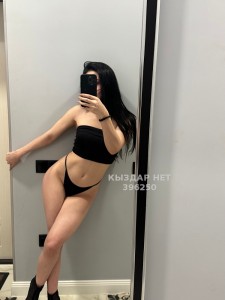 Проститутка Актобе Девушка№396250 Aziza body Фотография №3342004