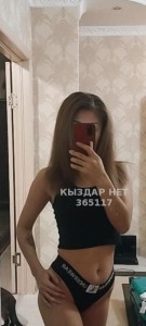 Проститутка Щучинска Девушка№365117 Боди от Айнуры и Каспий Ред Фотография №3386635