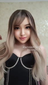 Транс Алматы Транс№350350 Vip Конфетка Фотография №3436498